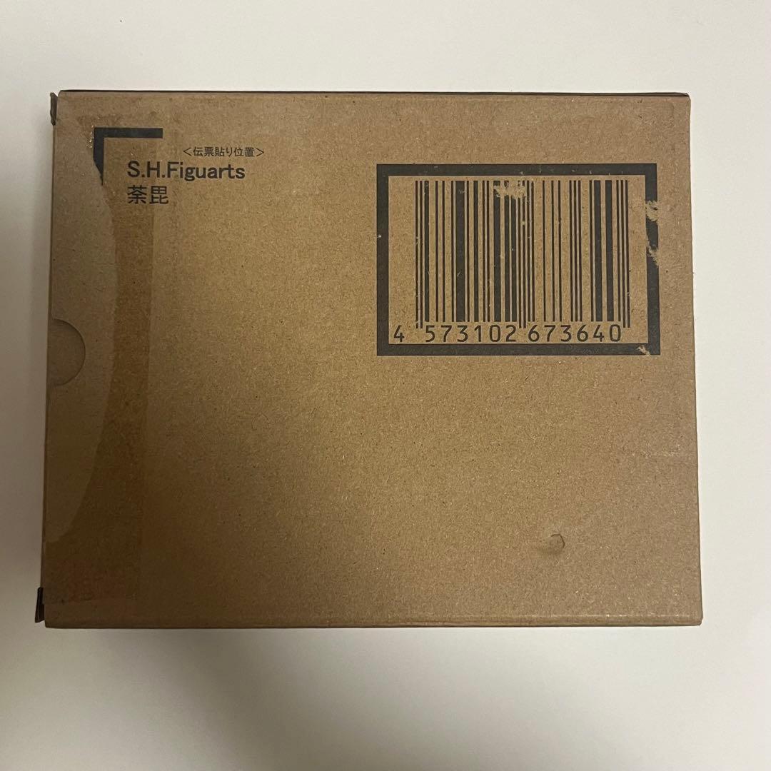 S.H.Figuarts 荼毘