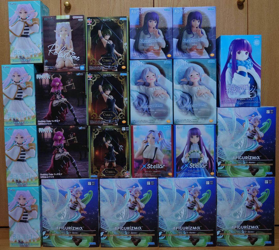 【送料元払い】葬送のフリーレン　プライズフィギュア　22点セット【まとめ売り】 葬送のフリーレン フィギュア 10種セット まとめ売り - メルカリ