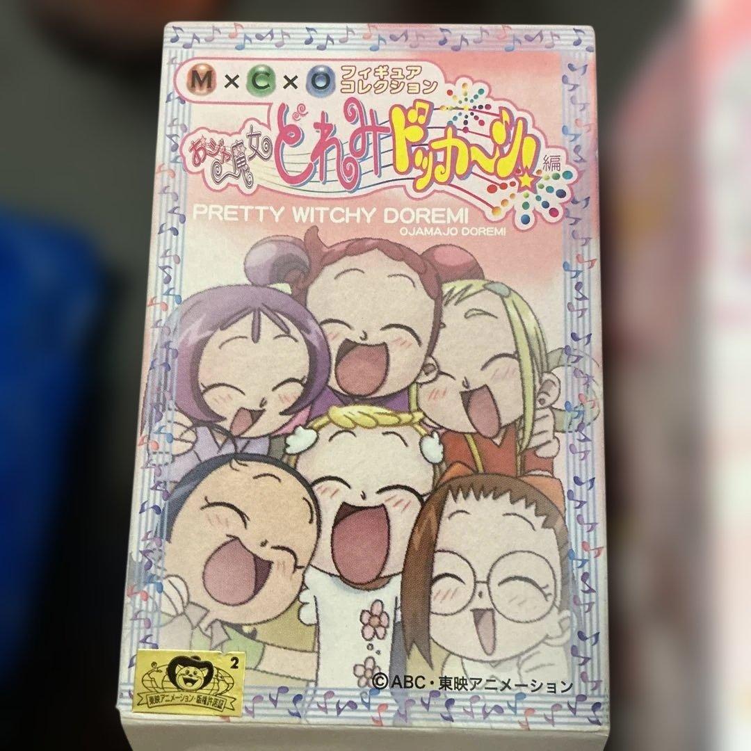 おジャ魔女どれみドッカ〜ン！　M✖️Ｃ✖️O フィギュアコレクション　全10種類