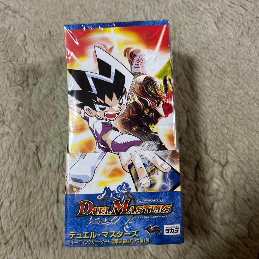 N*o様 デュエマ　10弾　未開封box 聖拳編　第1弾　dm10 最安値 Yahoo!オークション -「聖拳編」の落札相場・落札価格