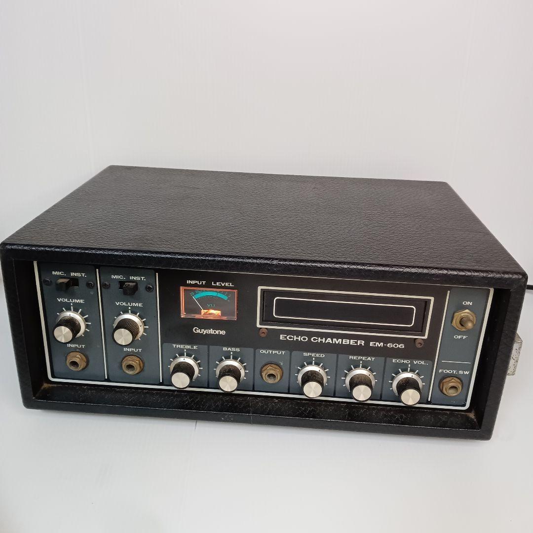 Guyatone EM-606 グヤトーン ECHO テープエコー ギターアンプ