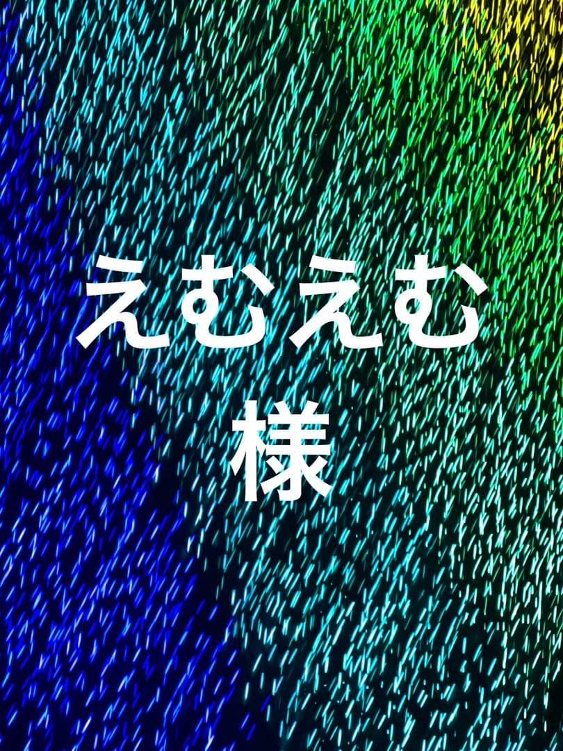 メモ、アメステ TVアニメ「86―エイティシックス―」×COLLABOCAFEHONPO BLANC 2025 等身