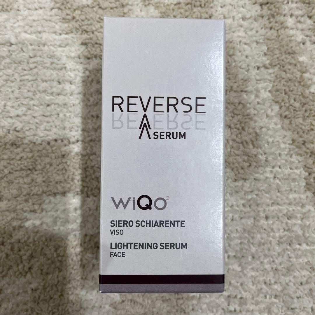 wiqo リバースセラム　美容液