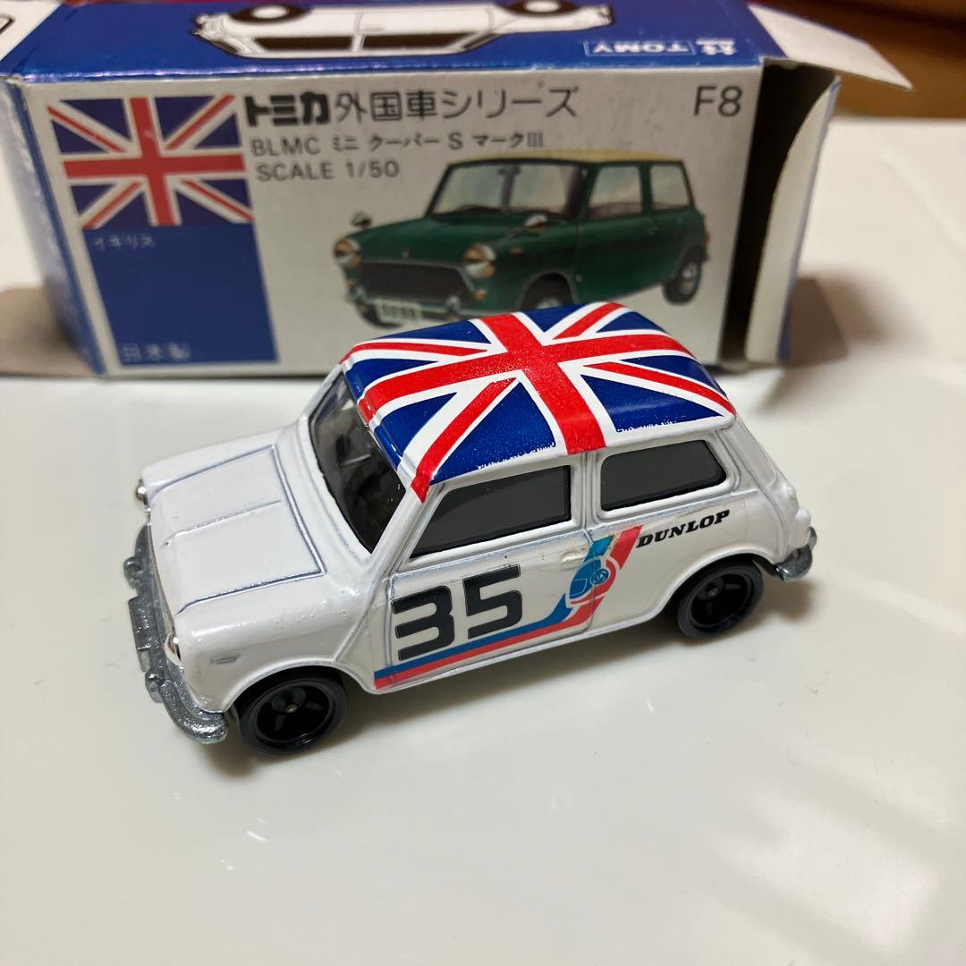 トミカ　ミニクーパー　日本製 Yahoo!オークション -「トミカ ミニクーパー 日本製」の落札相場・落札価格