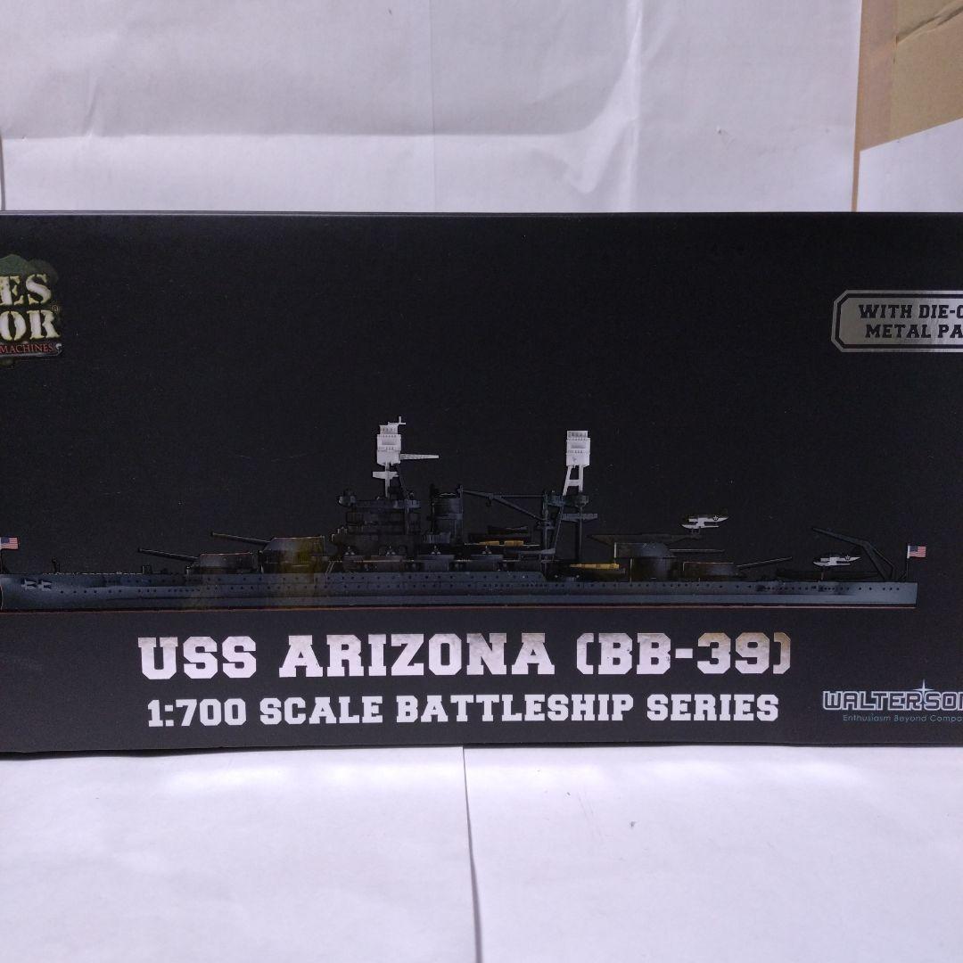 ウォルターソンズ 1/700 アメリカ海軍 戦艦BB-39アリゾナ 完成品 Amazon.co.jp: ウォルターソン 1/700 戦艦 アリゾナ (BB-39) 1941 完成