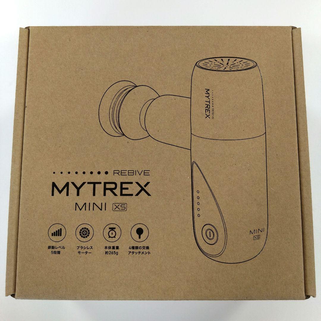 新品 マイトレックス REBIVE MINI XS MT-RMXS21BL