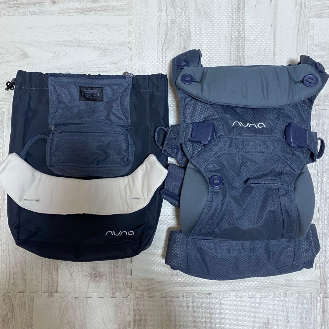 nuna cudl clik ヌナカドルクリック 抱っこ紐