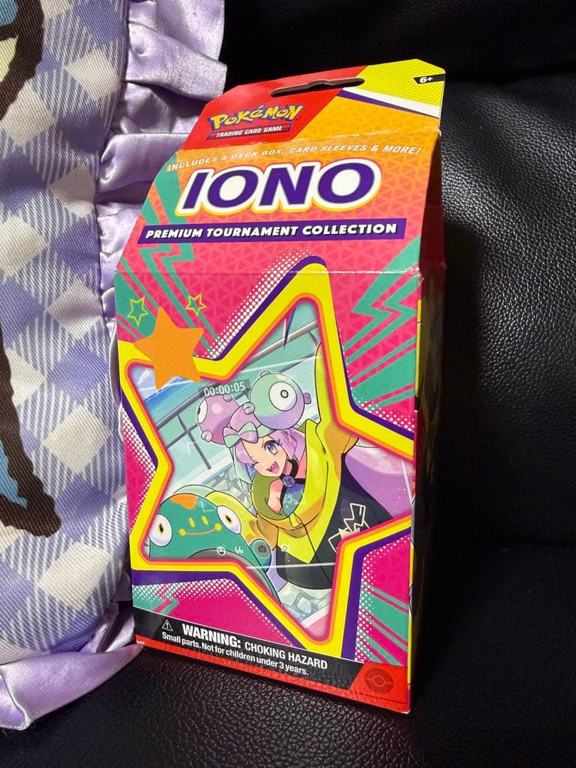 【入手困難】ナンジャモ IONO プレミアムトーナメントコレクション 海外 新品