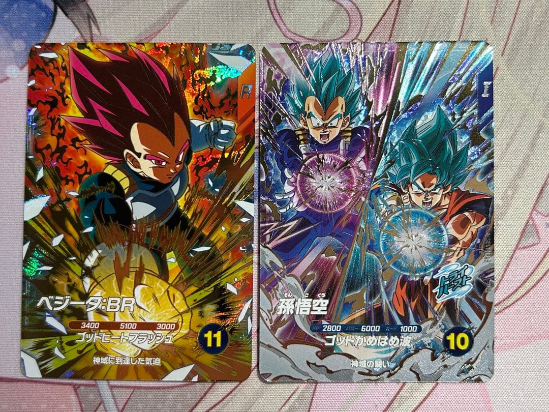 SDV8-041 ベジータ:BR SDV8-PUR1 孫悟空 - メルカリ