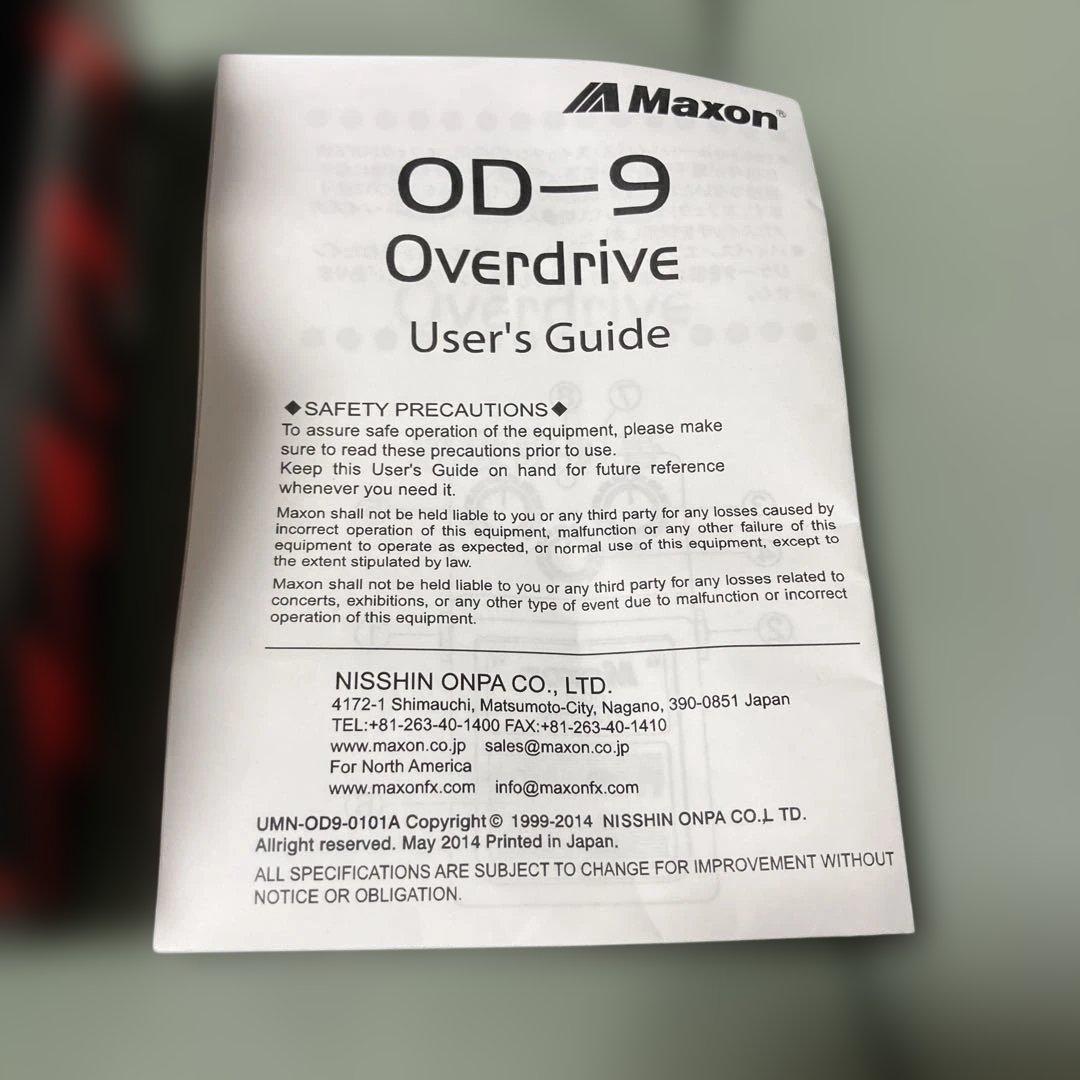 MAXON OD-9 BD Black drive ヨーロッパ250台限定品 - メルカリ