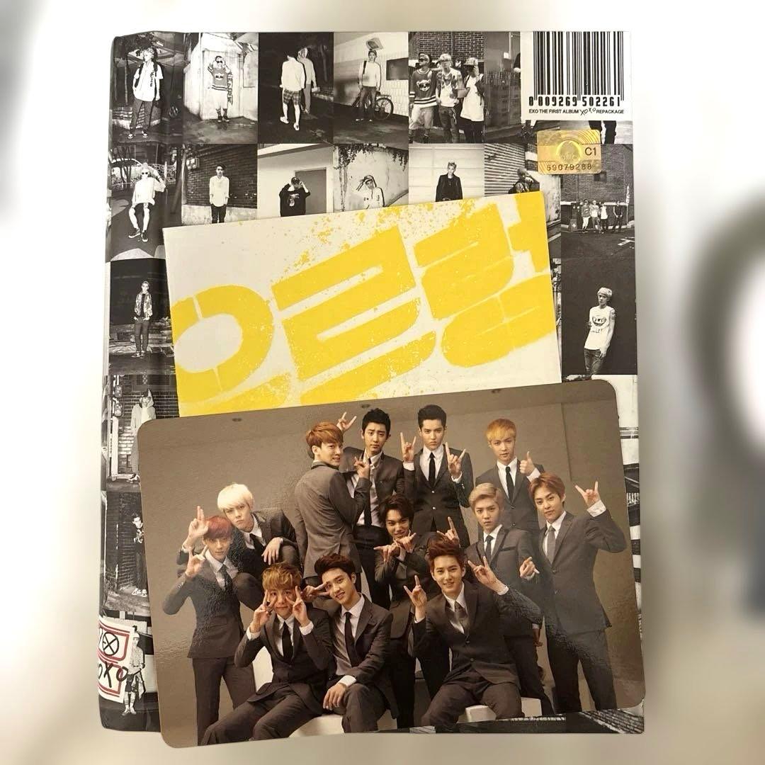 EXO アルバム 7点セット（トレカ付き） - メルカリ