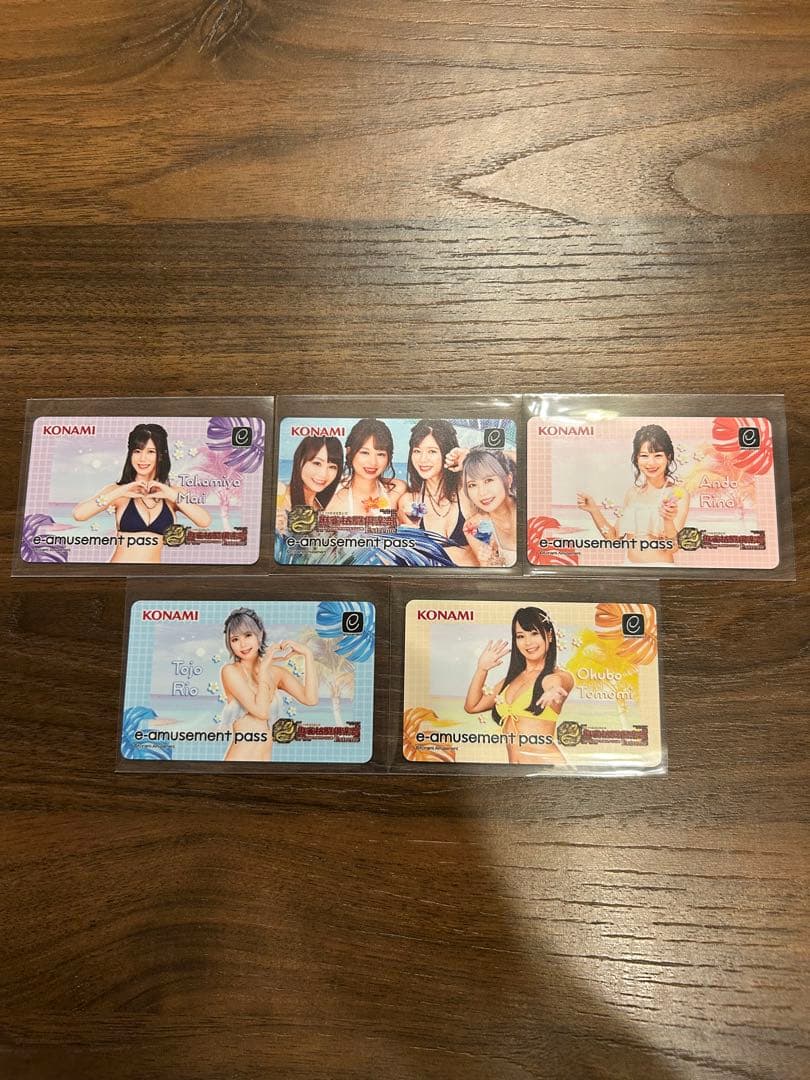 KONAMI e-amusement pass5枚セット