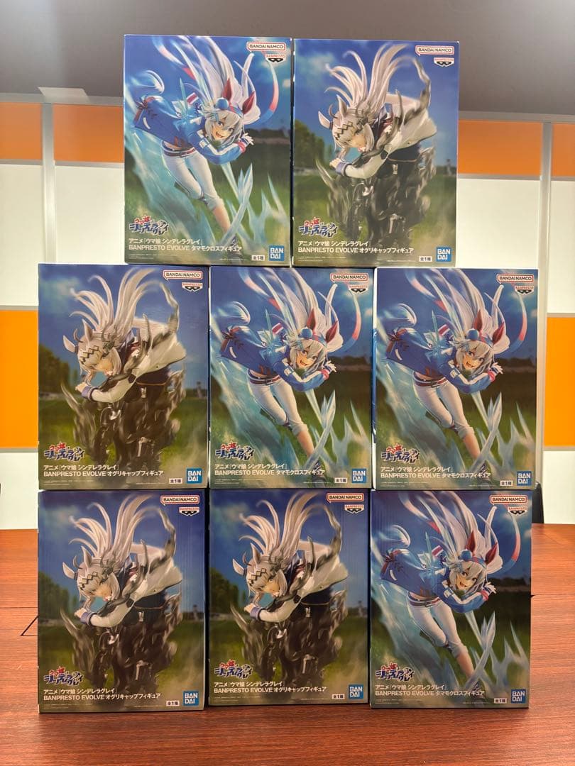 New!!ウマ娘プライズフィギュア　８体セット 【新品未開封】