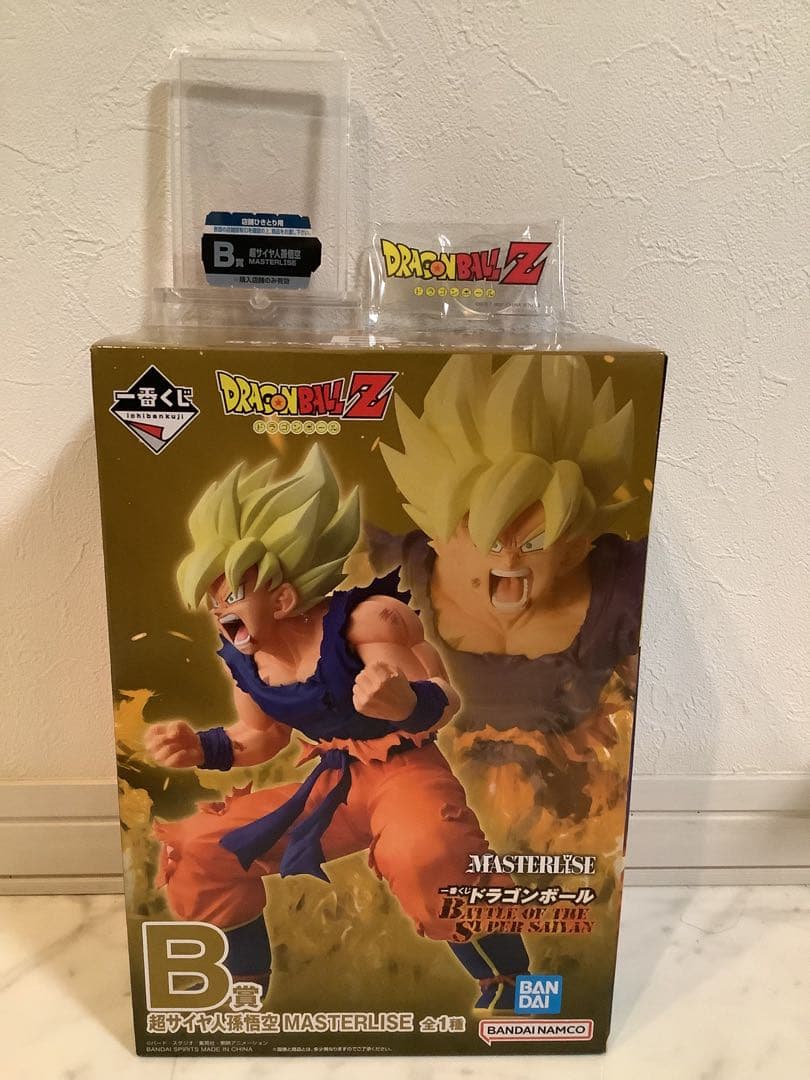一番くじ ドラゴンボール B賞 孫悟空　 おまけ付き