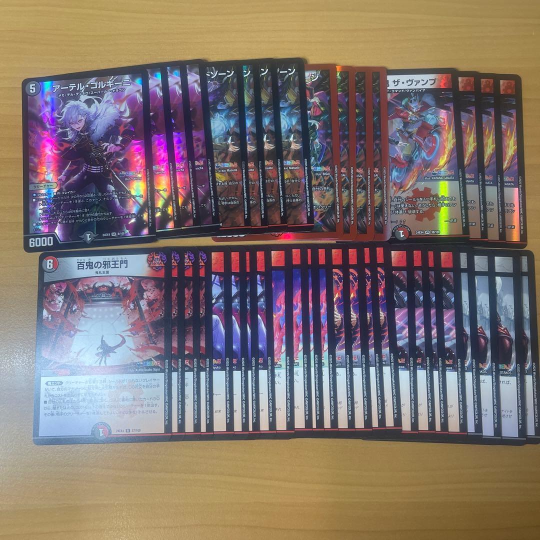 にじさんじコラボ アレクサンドル・ラグーザ 葛葉デッキ　40枚 hq720.jpg?sqp=-