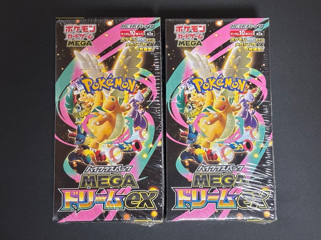 【シュリンク付き】ポケモンカード MEGAドリームex 2BOX