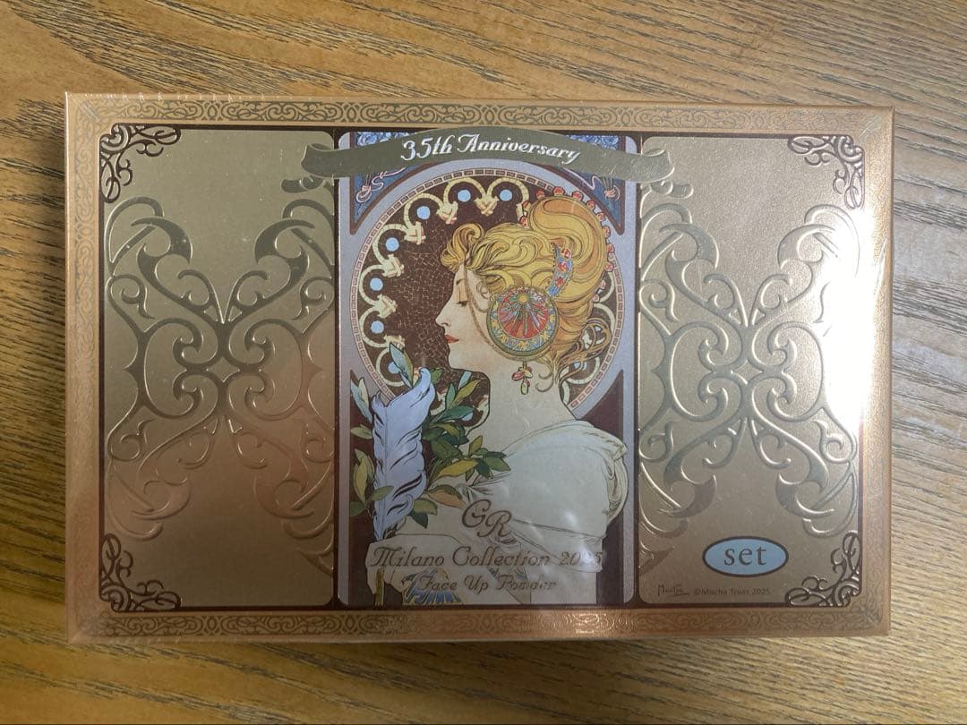 ミラノコレクションGR フェースアップパウダー 2025 セット