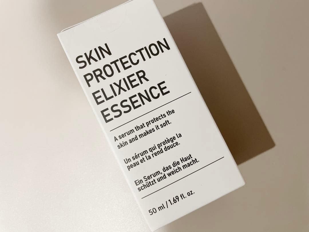 ボッテダム スキンプロテクション エリクシアエッセンス 50ml