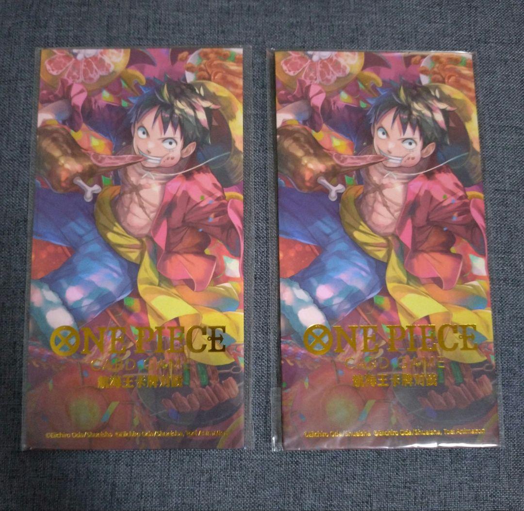 未開封 モンキー・D・ルフィ 中国新春限定 プロモ P-001 2パック