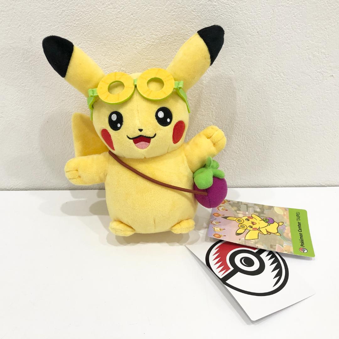 タグ付き美品 ポケモンセンター 台北 ピカチュウ ぬいぐるみ 台湾限定
