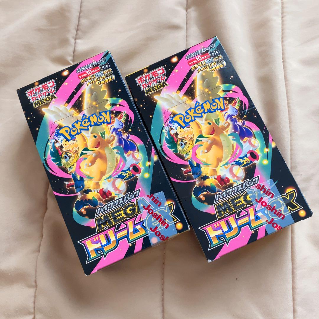 ポケモンカードゲーム MEGAドリームEX 2BOX シュリンクなし