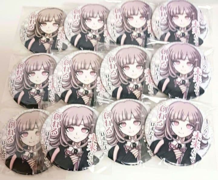 ダンガンロンパ 七海千秋 セリフ缶バッジ セット