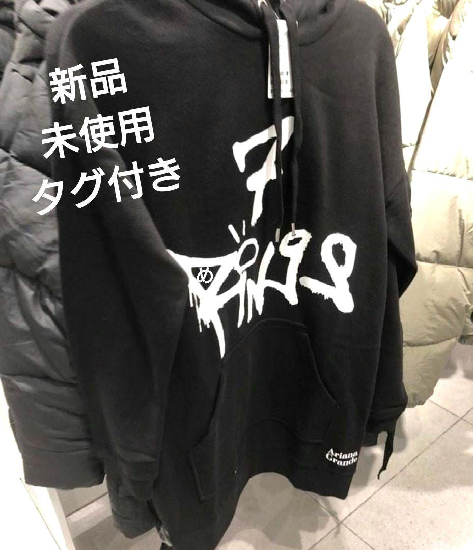 Ariana Grande 完売品 アリアナグランデ レア パーカー 黒 S - メルカリ