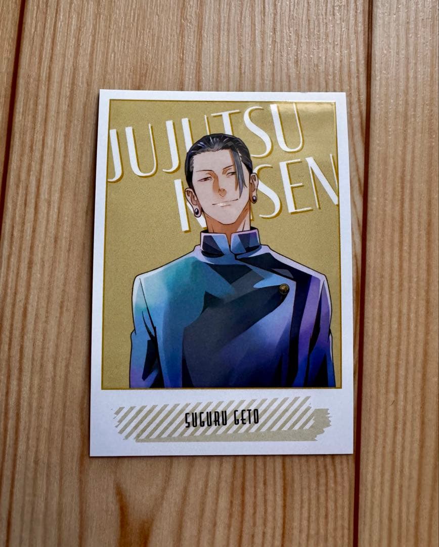 呪術廻戦（懐玉・玉折）】インスタントフォト風ブロマイド［夏油傑