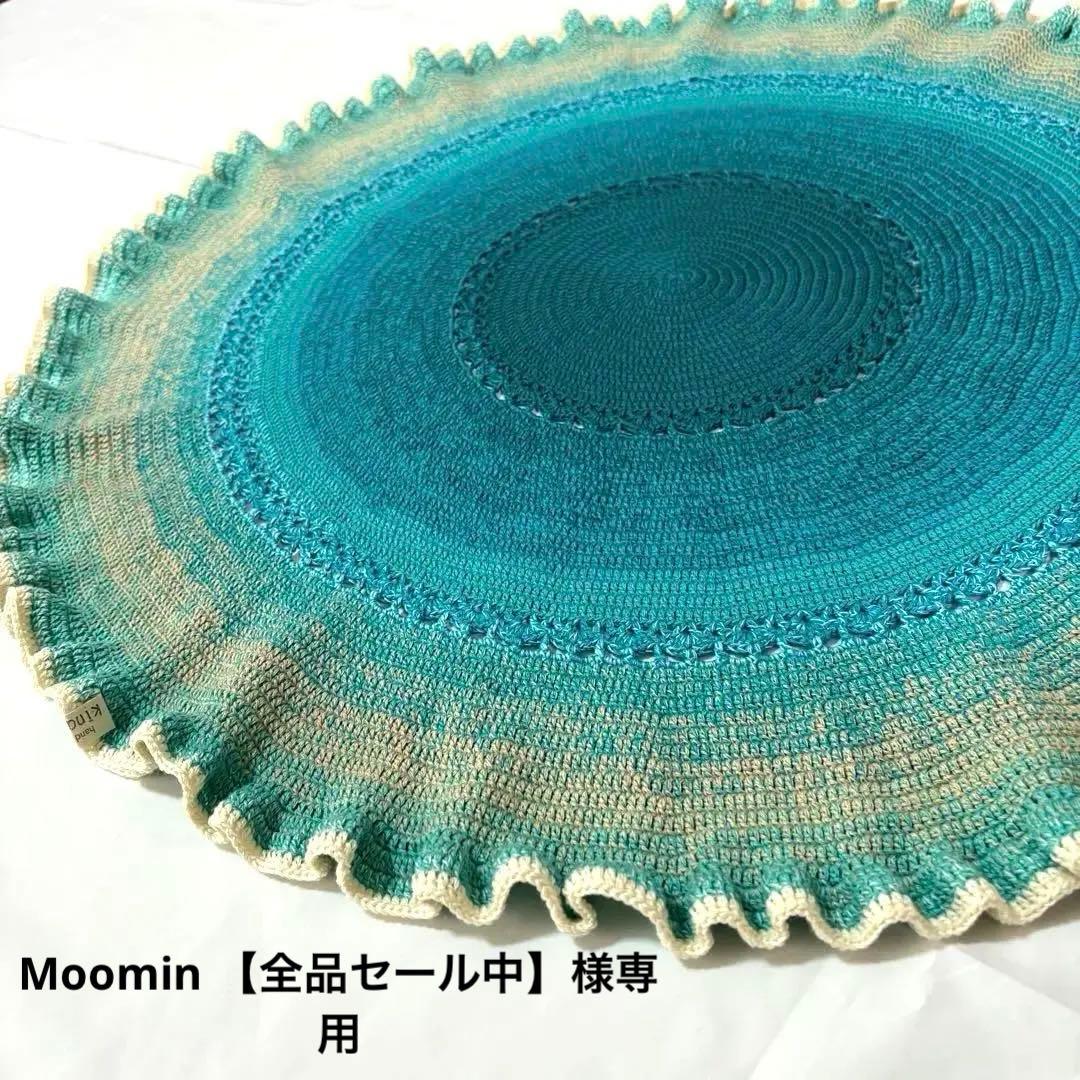 かぎ針編みブランケット