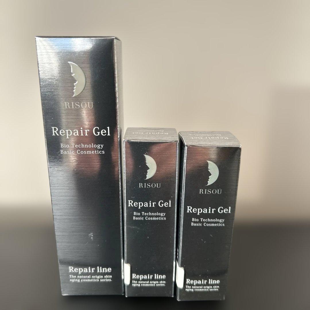 リソウ リペアジェル 32ml + 8ml×2（新品未開封）