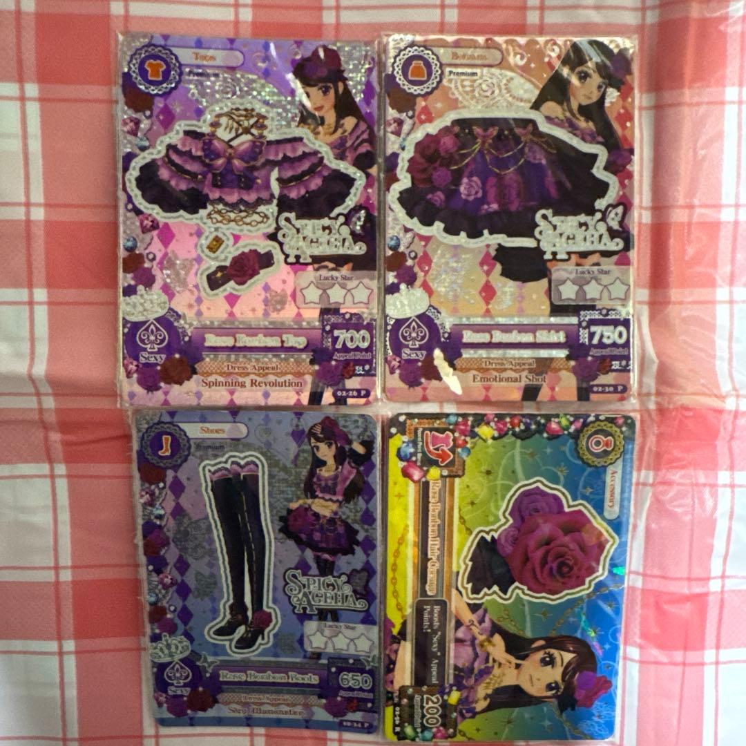 傷あり アイカツ！ 海外版ローズボンボンコーデ インドネシア Amazon.co.jp: [YBS] 【実物撮影】アイカツ！ 紫吹蘭 ローズボンボン