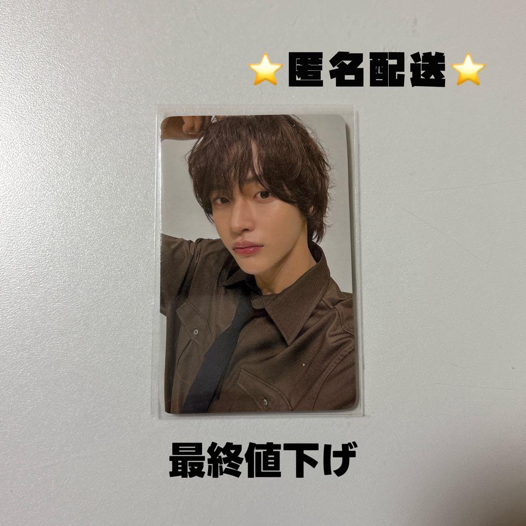 RIIZE The Secret LIEZ ペンミ ウォンビン 購入特典 トレカ m49687448003_1.jpg?1750855803