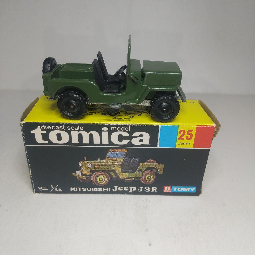 3201)トミカ 黒箱 日本製 三菱 ジープ J3R - メルカリ