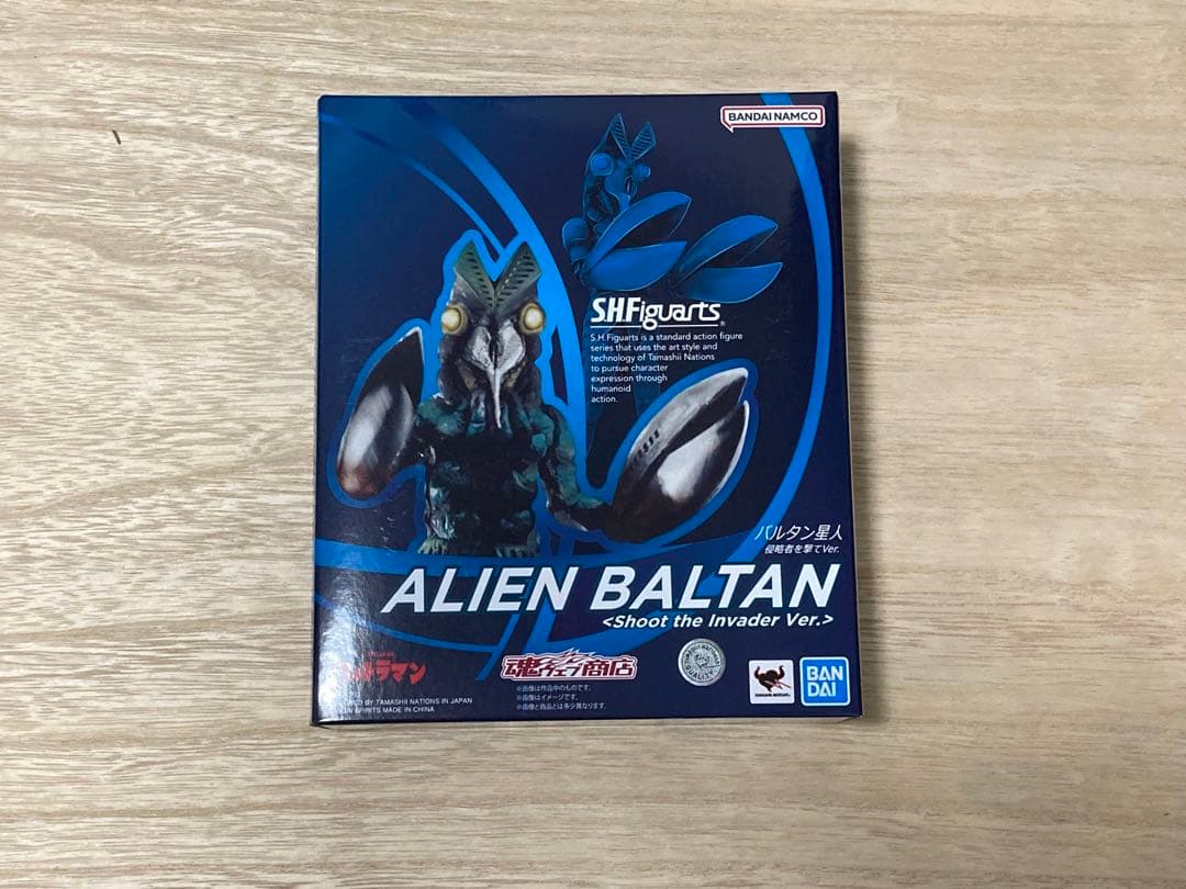 S.H.Figuarts フィギュアーツ バルタン星人 侵略者を撃てVer.