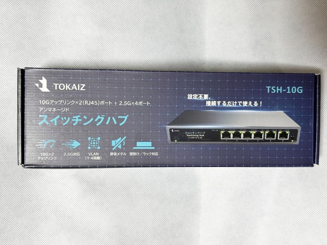 新品】TOKAIZ スイッチングハブ 10Gアップリンクx2 TSH-10G - メルカリ
