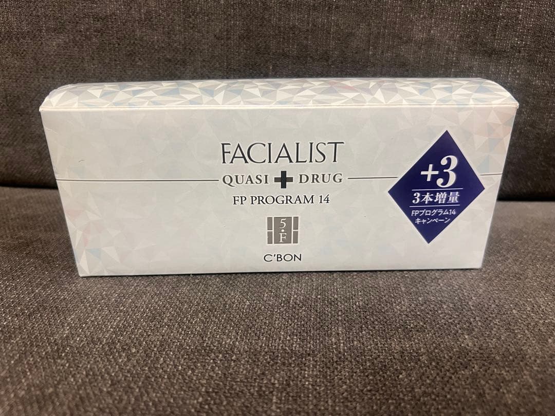 新品未開封16本_シーボン フェイシャリスト FP プログラム14a 美容液