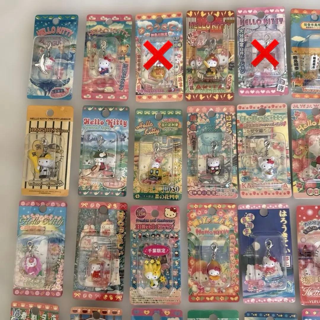 ハローキティ ストラップ セット コメント kt24-204.jpg