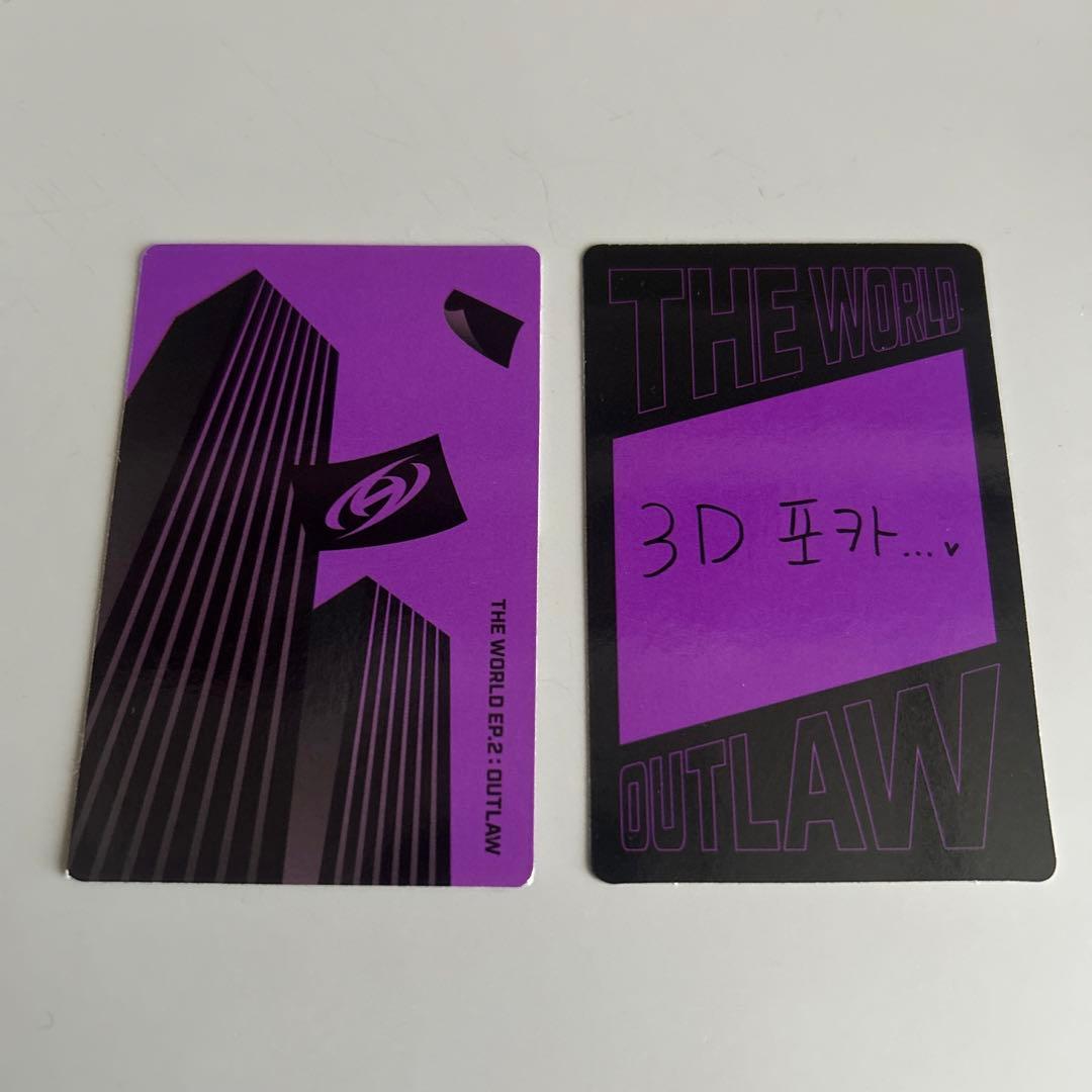 ATEEZ ユノ ユンホ トレカ - メルカリ