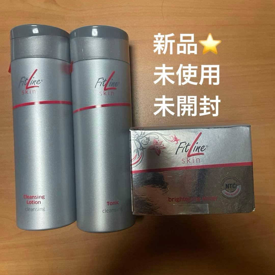 フィットライン　Fit Line フォーエバー　スキンセット