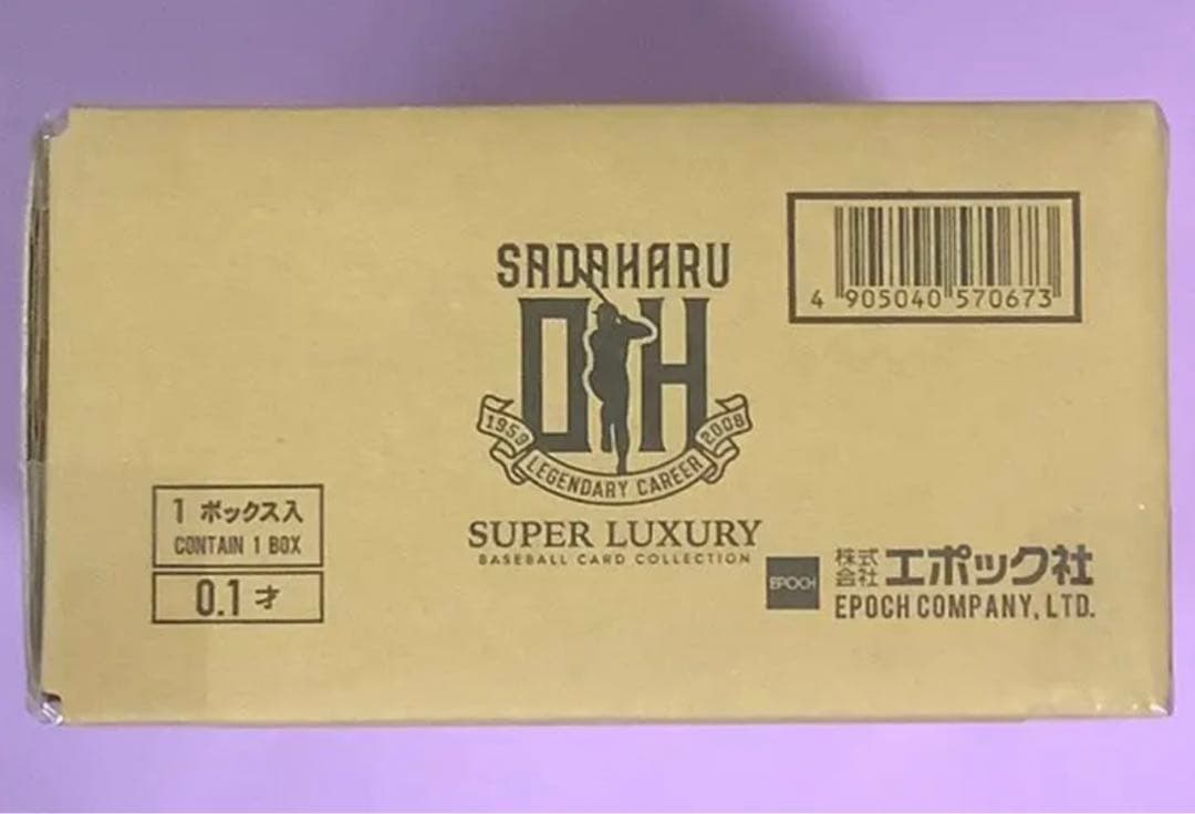 EPOCH 2022 王貞治 COLLECTION 新品未開封ボックス 2026年最新】Yahoo!オークション -epoch luxury 未開封の中古品・新品
