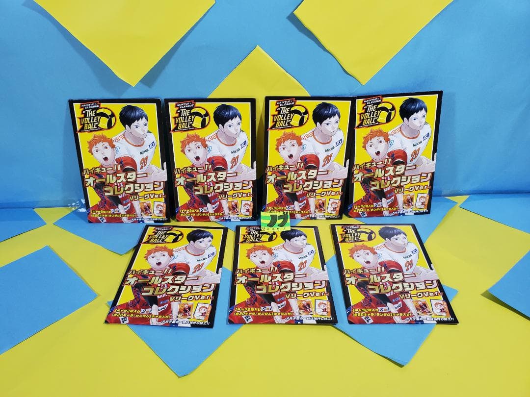ハイキュー！！ ハイキュー HQ×VL オールスターコレクション Vリーグver