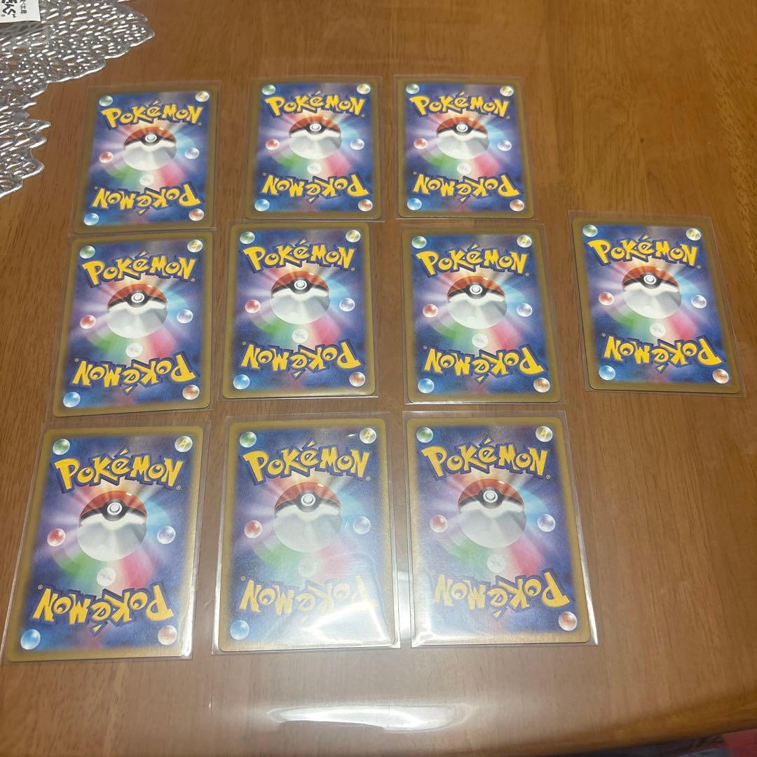 ポケモンカードまとめ売りRR - メルカリ