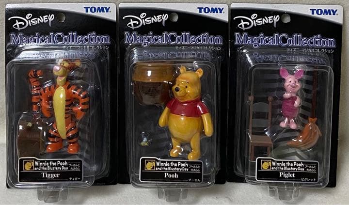 ディズニーマジカルコレクション プーさんと大あらし 3個セット - メルカリ