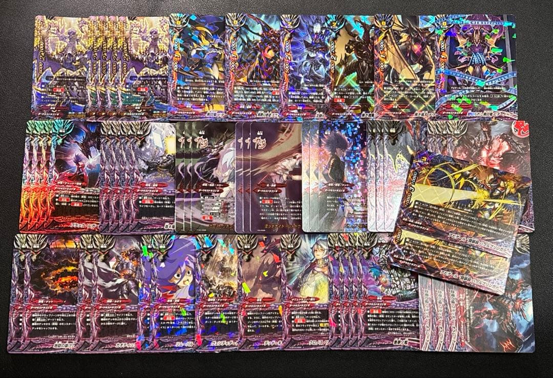 バディファイト Lo黒竜 光芒 アビゲール デッキ