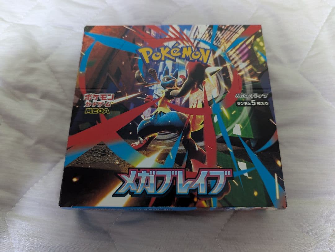 シュリンクなし ペリペリあり】ポケモンカードMEGA メガブレイブ 1BOX