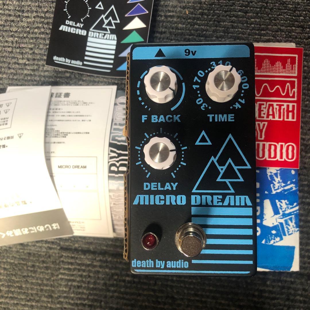 death by audio MICRO DREAM ディレイエフェクター