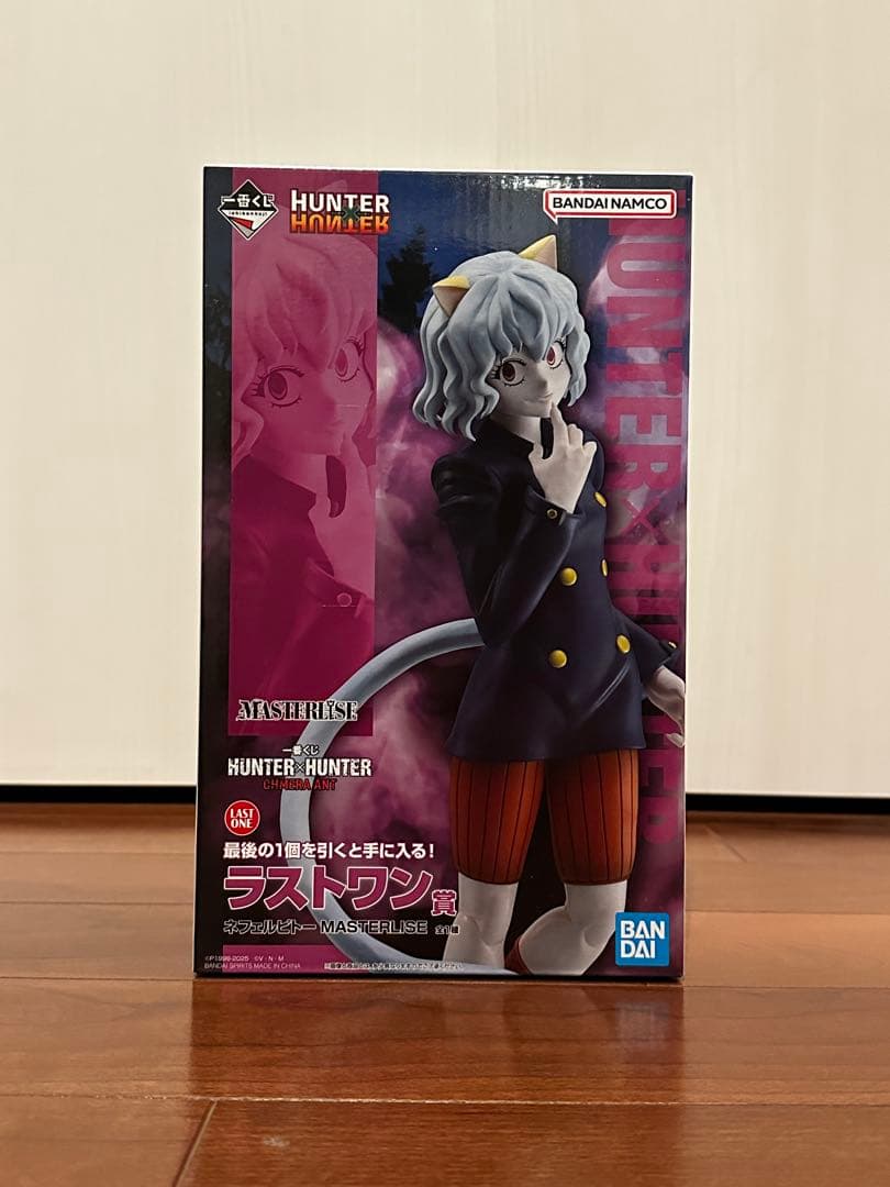 HUNTER×HUNTER ラストワン賞 ネフェル ピトー HUNTER×HUNTER (ハンター×ハンター) ネフェルピトー 一番くじ ラスト