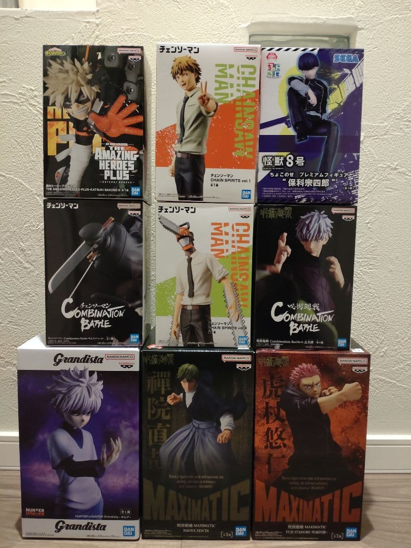 未開封フィギュア　チェンソーマン　サムライソード　呪術廻戦　爆豪勝己　保科　他