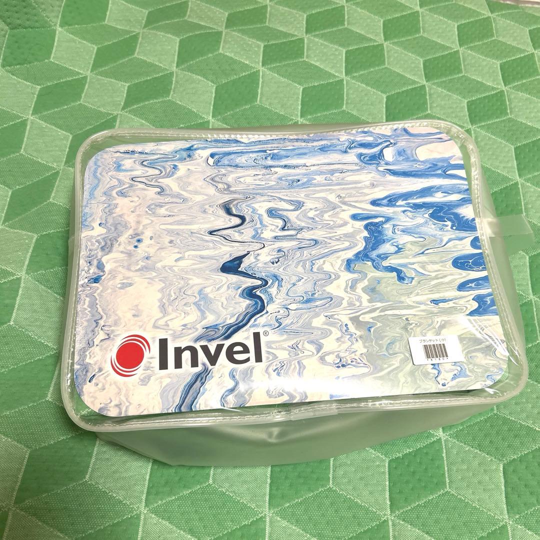 【新品未開封】INVEL ブランケット　小　インヴェル　ライトグリーン