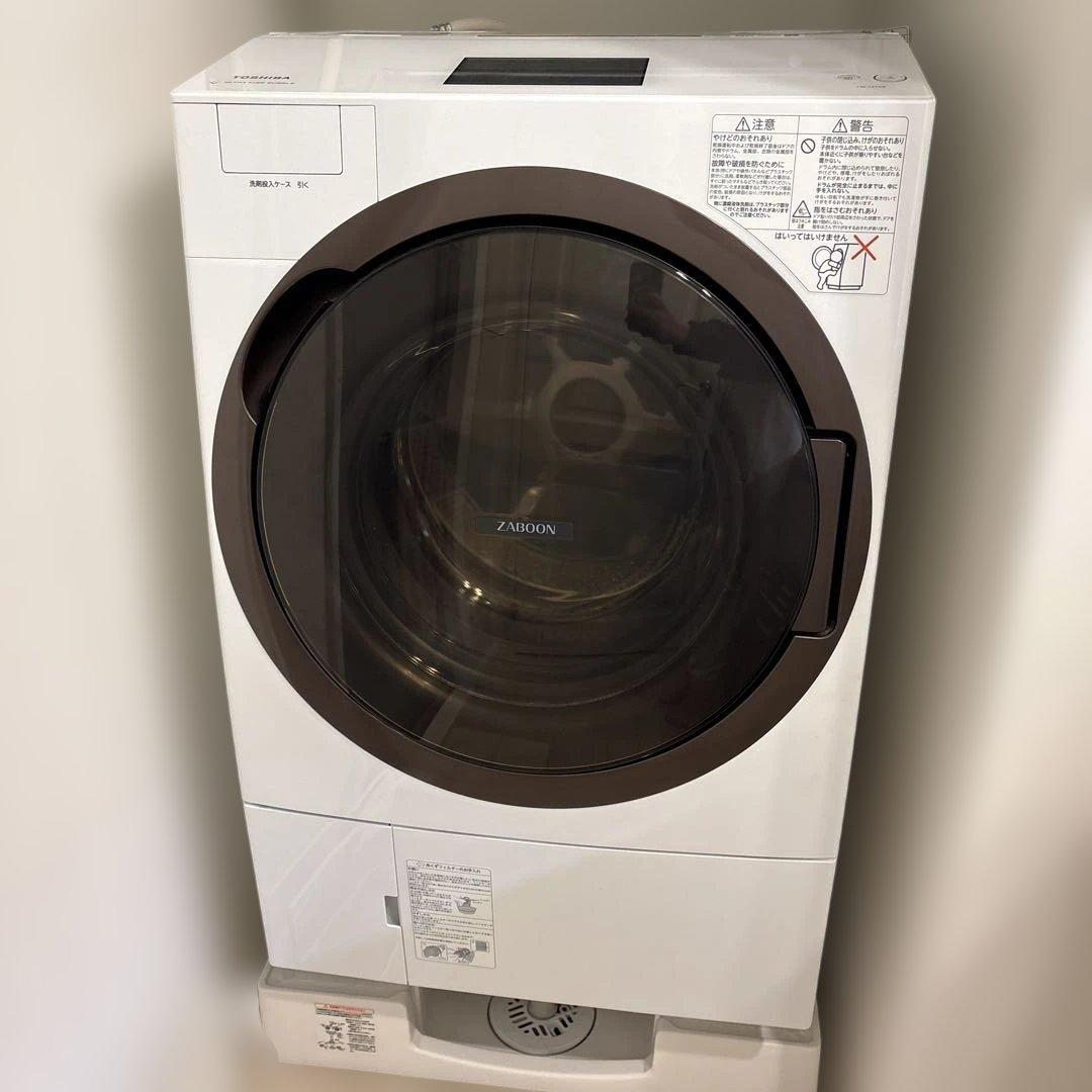 30日まで出品★東芝 ドラム式洗濯乾燥機 ZABOON TW-127X8